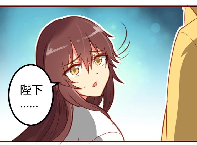 第17话(1/2)-第17话