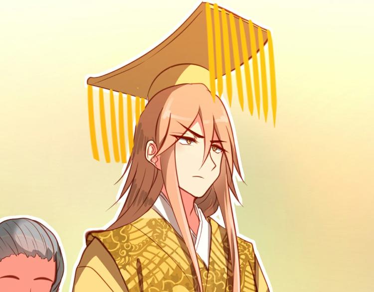 第17话(1/2)-第17话