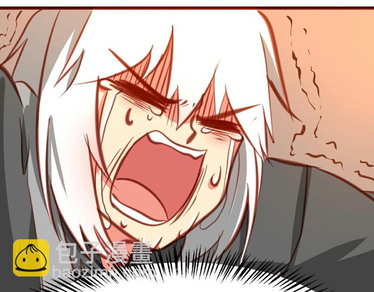 第17话(1/2)-第17话