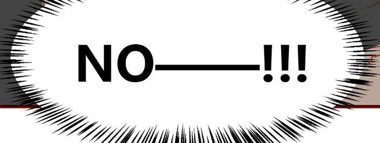 第17话(1/2)-第17话