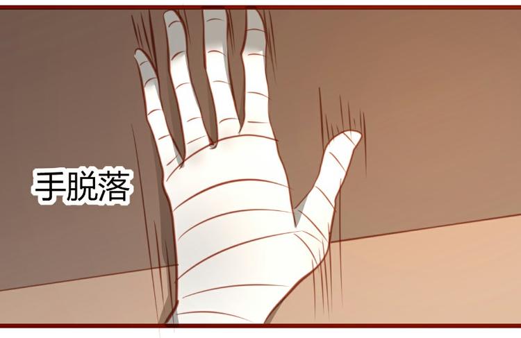 第17话(1/2)-第17话