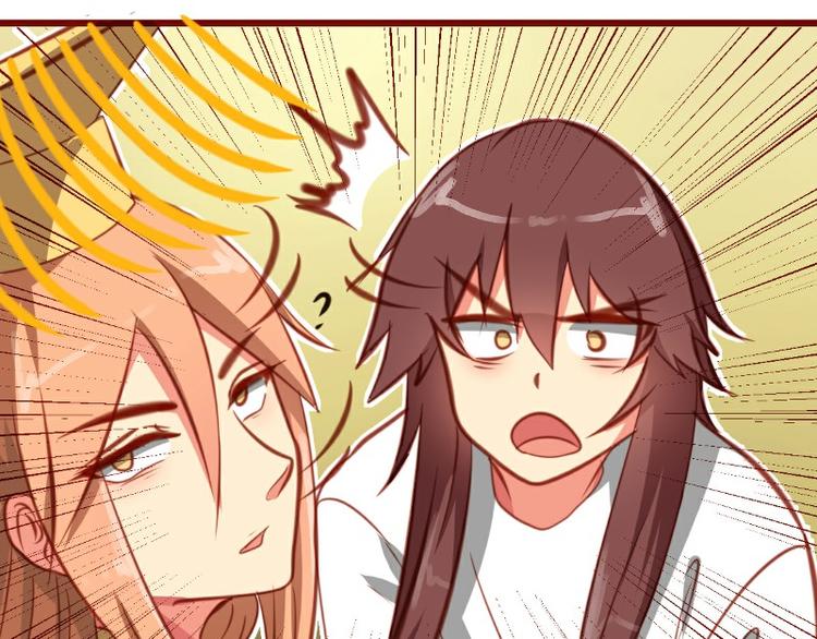 第17话(1/2)-第17话