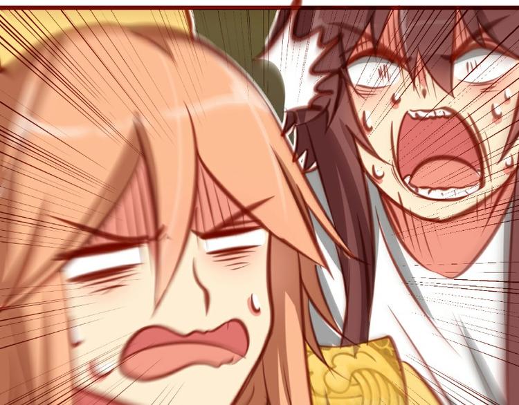 第17话(1/2)-第17话