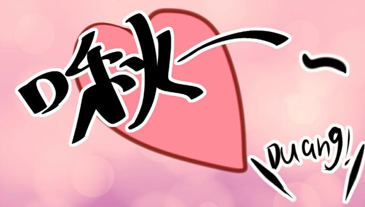 第17话(1/2)-第17话