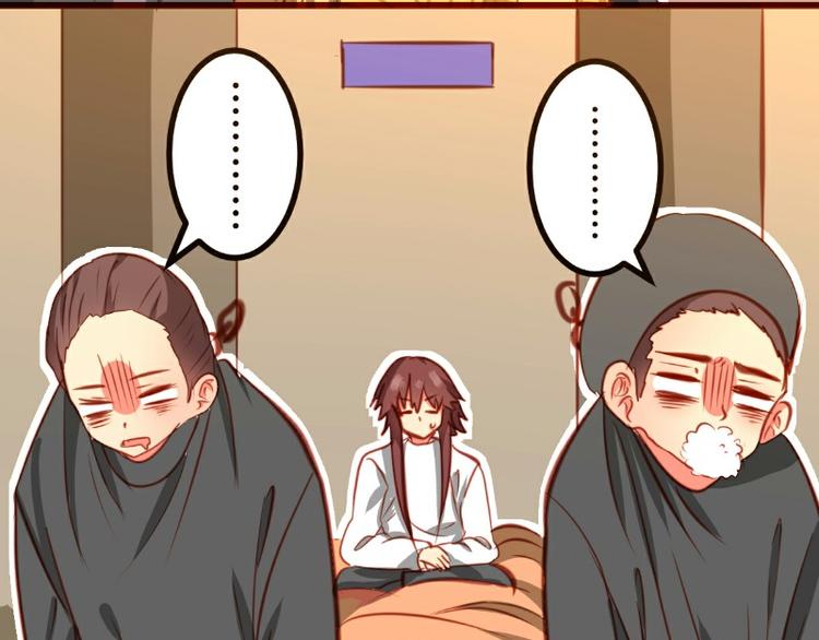 第17话(1/2)-第17话