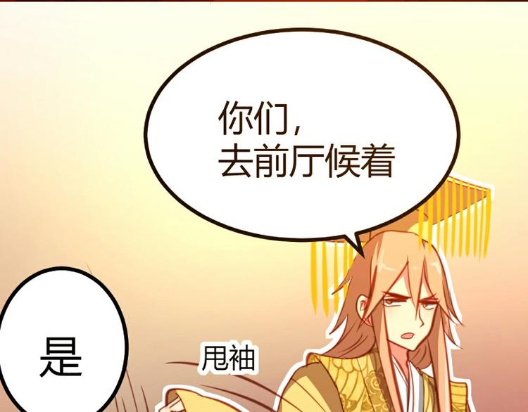 第17话(1/2)-第17话