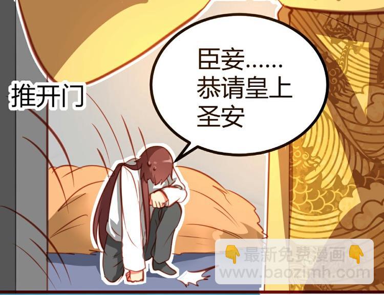 第17话(1/2)-第17话