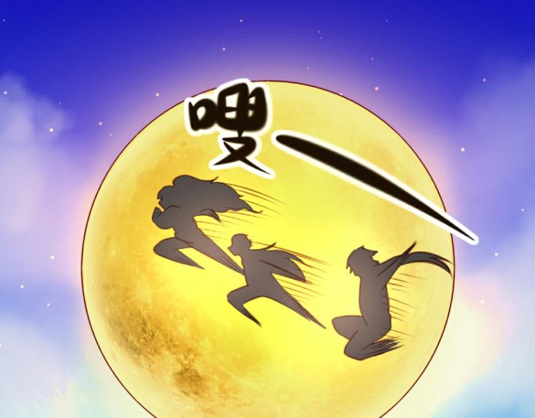 第19话(1/2)-第19话