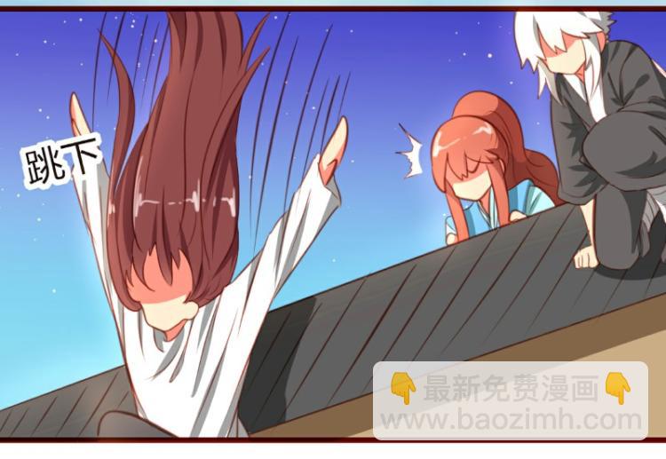 第19话(1/2)-第19话