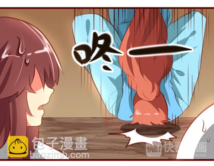 第19话(1/2)-第19话