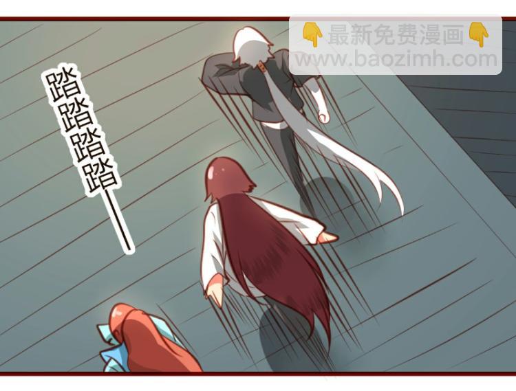 第19话(1/2)-第19话