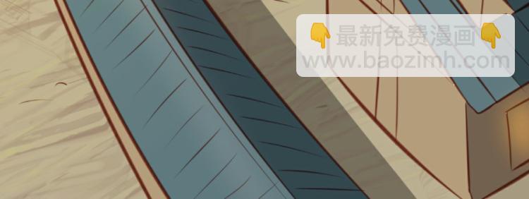 第19话(1/2)-第19话