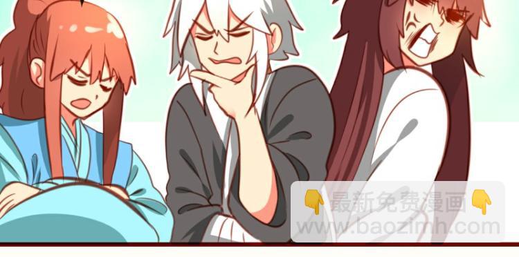 第19话(1/2)-第19话