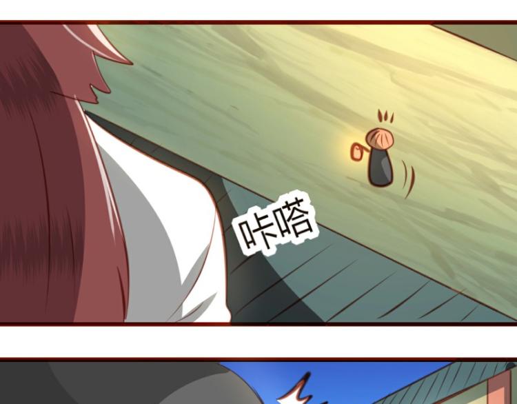 第19话(1/2)-第19话