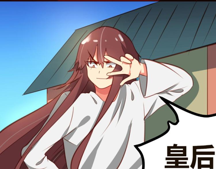 第19话(1/2)-第19话