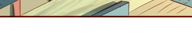 第19话(1/2)-第19话