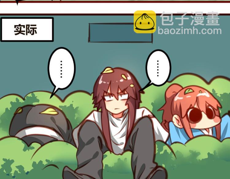 第19话(1/2)-第19话