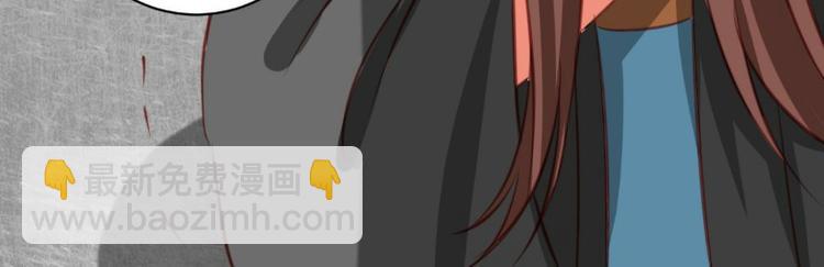 第3话(1/2)-第3话