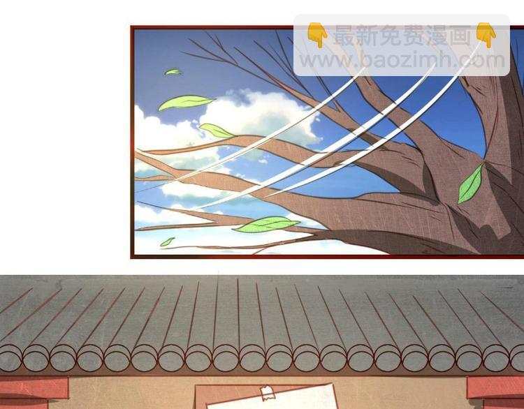 第3话(1/2)-第3话