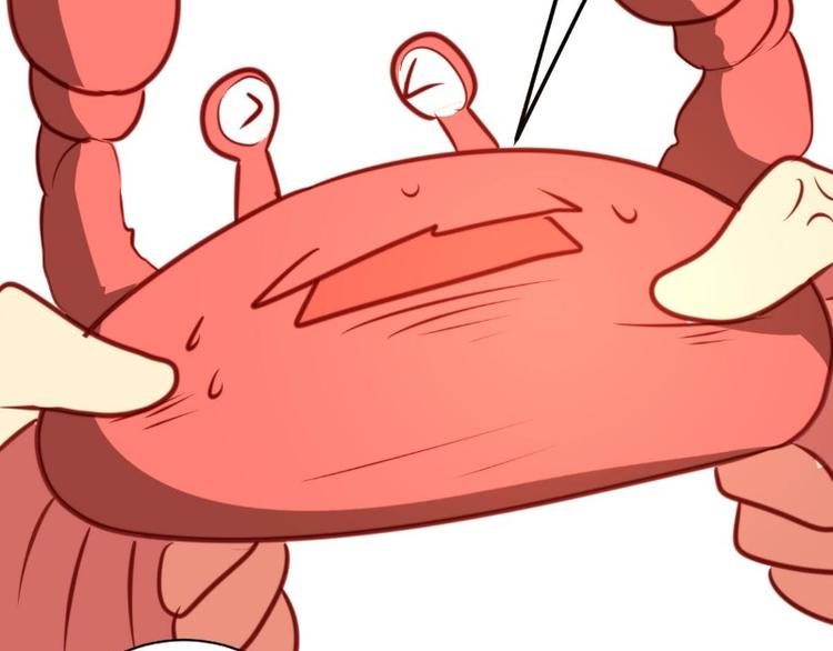 第3话(1/2)-第3话