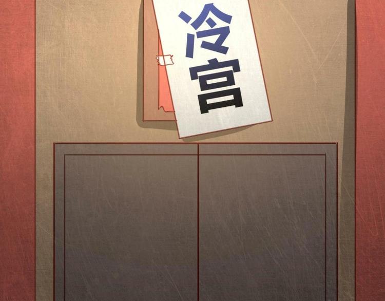 第3话(1/2)-第3话