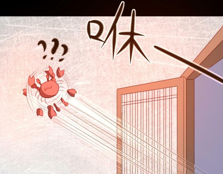 第3话(1/2)-第3话