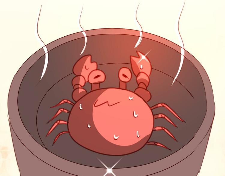 第3话(1/2)-第3话