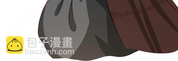 第3话(1/2)-第3话