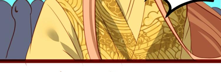 第23话(1/2)-第23话