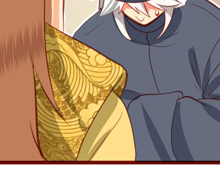 第23话(1/2)-第23话