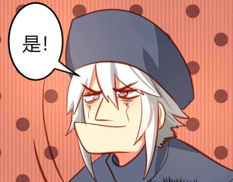 第23话(1/2)-第23话