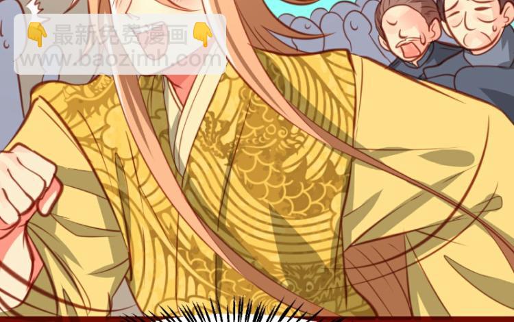 第23话(1/2)-第23话