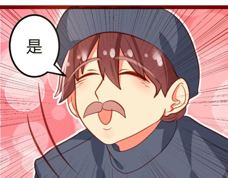 第23话(1/2)-第23话