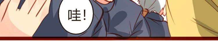 第23话(1/2)-第23话