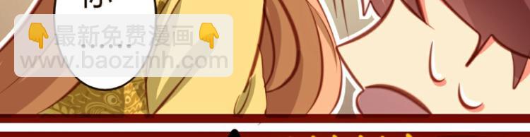 第23话(1/2)-第23话