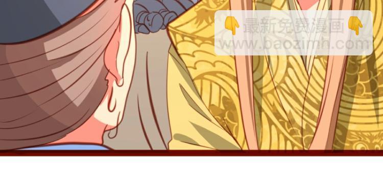 第23话(1/2)-第23话