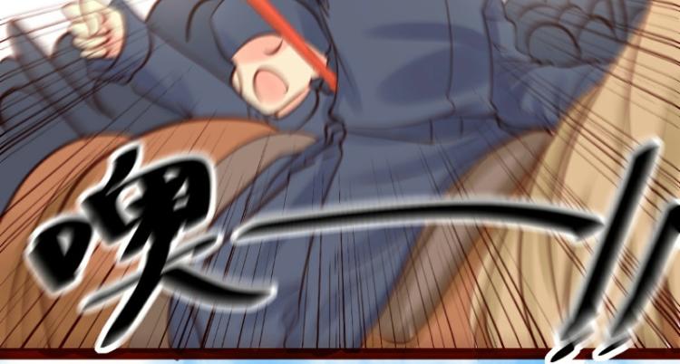 第25话(1/2)-第25话