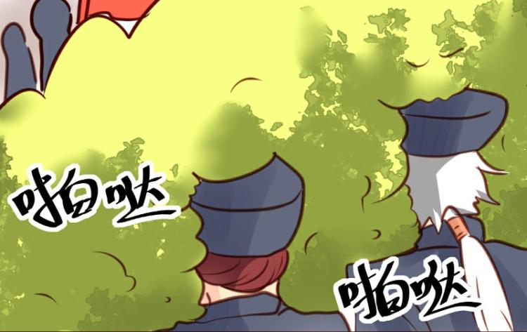 第25话(1/2)-第25话