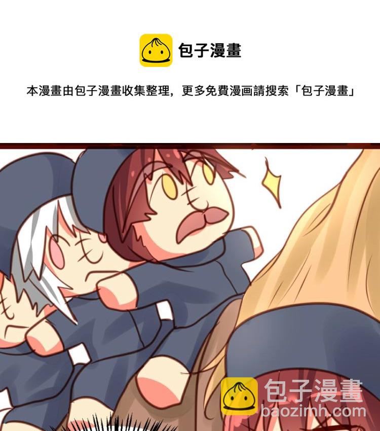 第25话(1/2)-第25话