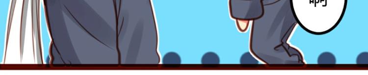 第25话(1/2)-第25话