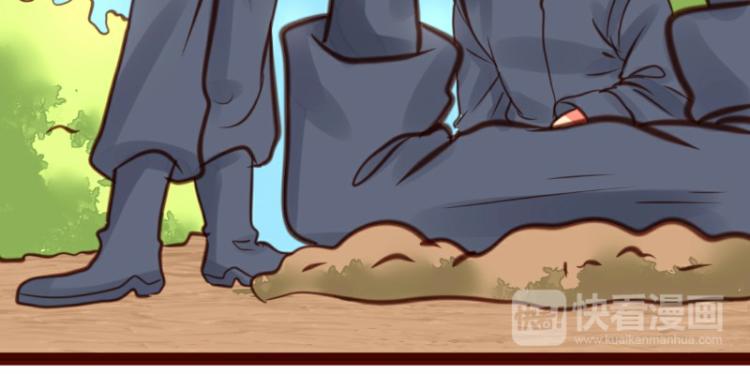 第25话(1/2)-第25话