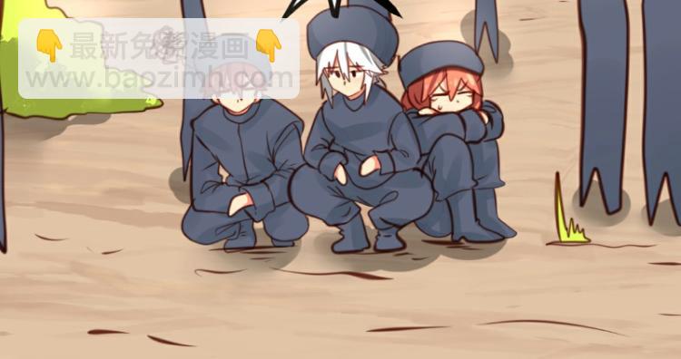 第25话(1/2)-第25话