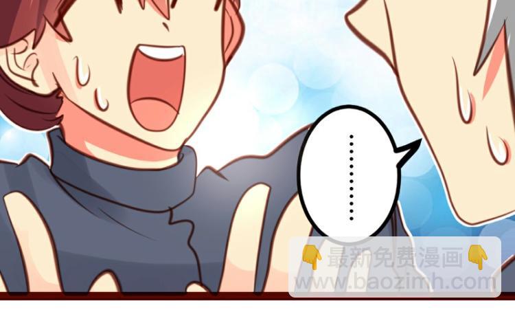 第25话(1/2)-第25话