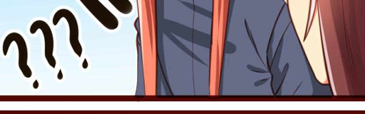 第29话(1/2)-第29话