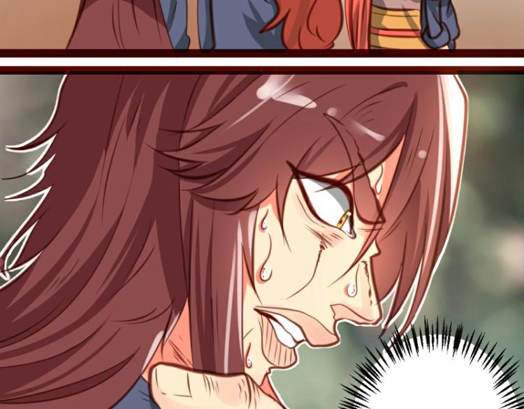 第29话(1/2)-第29话