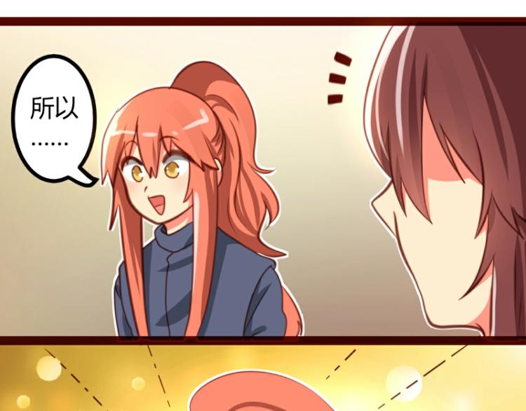 第29话(1/2)-第29话