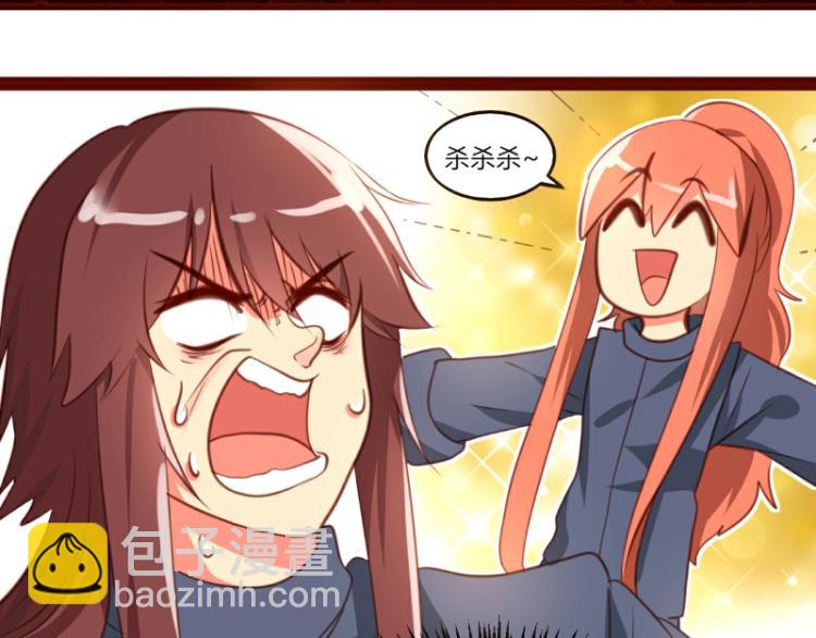 第29话(1/2)-第29话