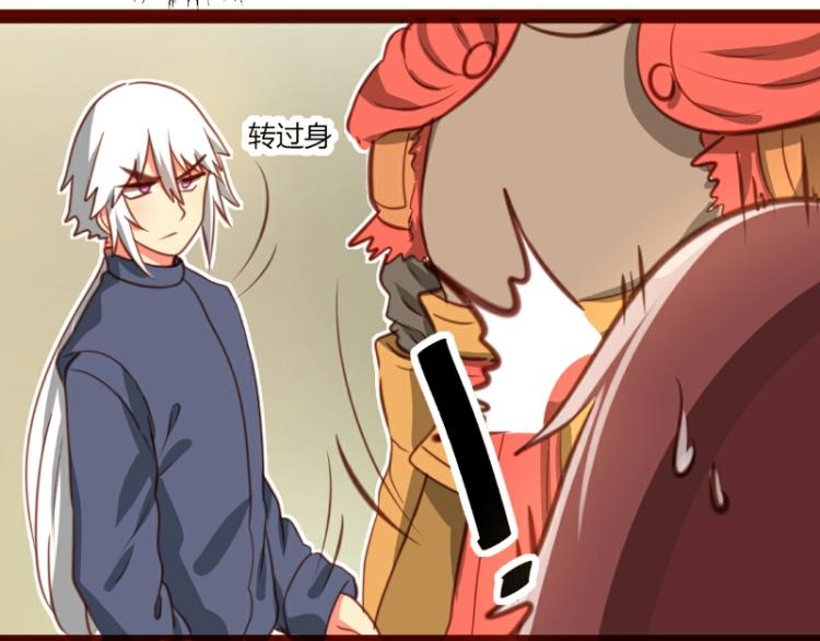 第29话(1/2)-第29话