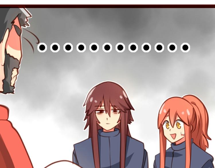 第29话(1/2)-第29话