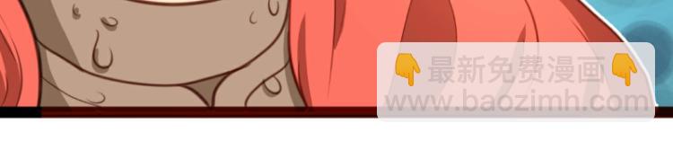 第29话(1/2)-第29话